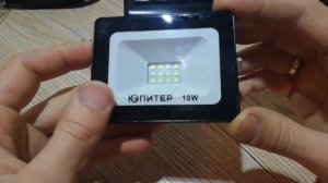 Прожектор светодиодный JP1220 10 Вт 6500K ЮПИТЕР Видеоотзыв (обзор) Михаила