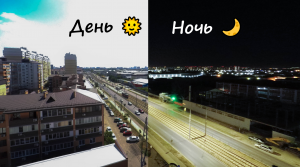 Магия Города: Таймлапс Улицы в День и Ночь