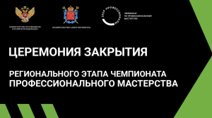2-1 ЧАСТЬ