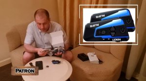 Мотогарнитура LEXIN LX-B4FM-Х против Cardo scala rider G4 распаковка и эксплуатация