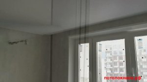 Натяжной потолок - ЖК "Гринада" / Монтаж скрытого карниза ПК-5