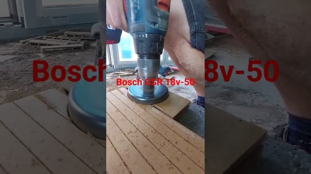 Bosch GSR 18v-50