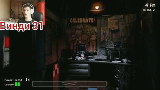Реакция летсплейщиков на первую Смерть во Fnaf 1!!!