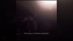 Это ночь, только ночь теперь осталось нам 🌌 Песня под гитару