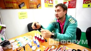 Карандаш для сварки Экстремал