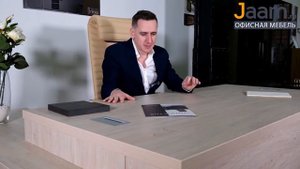 SENTIDA LUX кабинет руководителя полный обзор