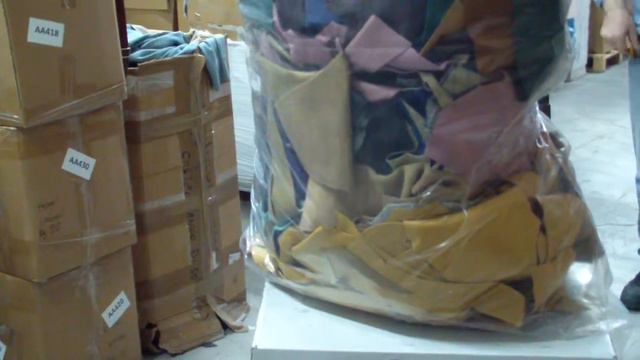 AE076 Leather scraps Обрезки кожи, купить, продажа смотреть онлайн