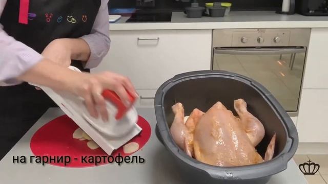Tupperware с Королёвой. «УльтраПро» и цыпленок смотреть онлайн