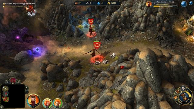 Might & Magic Heroes VI Прохождение кампании Демонов Инферно герои 6 #139 смотреть онлайн
