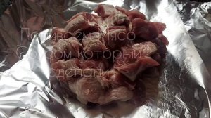 Свиная Шейка в духовке