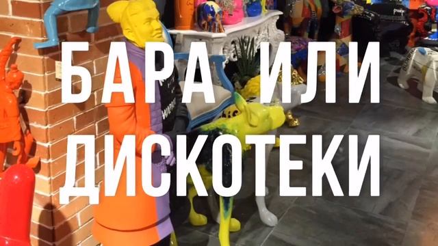 Дизайнерская МЕБЕЛЬ ДЛЯ КАФЕ креативный декор Китай дизайн интерьера выставка мебели лофт стиль