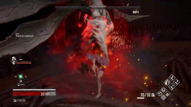 Code Vein (как получить достижение "Безупречная репутация" / achievement Exalted Reputation)