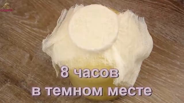 Укрепление иммунитета смотреть онлайн