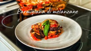 Запечённые Баклажаны(итальянская кухня). Parmigiana di melanzane.