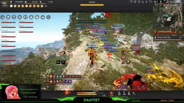 [Black Desert] HentaiCarrots(PressF) осада 24.04.2023 8 КИПОВ! ЭПИК МУВ!
