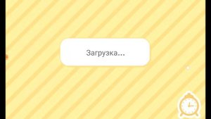 как скачать новое обновление в токе боке