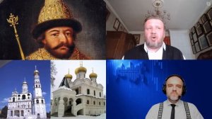 1087. О.В. Стародубцев: Классическое искусство эпохи Бориса Годунова