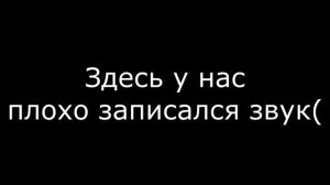 Провер_очка. Мороженое "Каждый день"