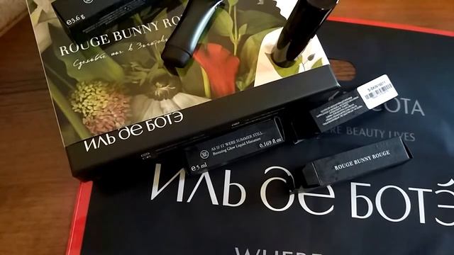 ILE DE BEAUTE BOX ROUGE BUNNY ROUGE смотреть онлайн