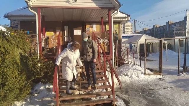 людмила