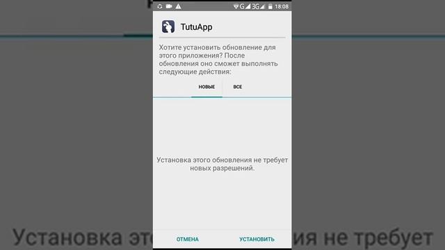 КАК СКАЧИВАТЬ ИГРЫ КОТОРЫЕ ЗА ДЕНЬГИ СОВЕРШЕННО БЕСПЛАТНО!