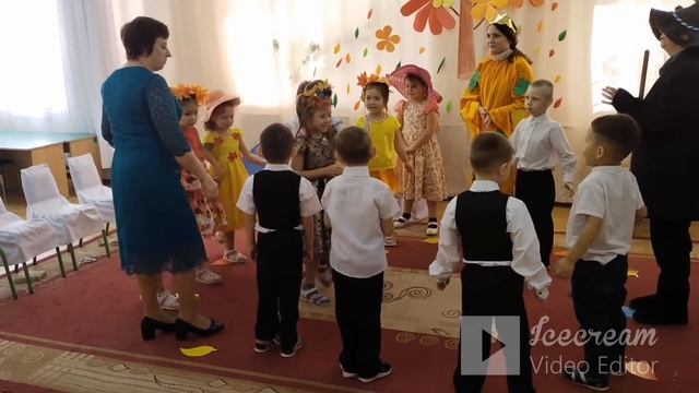 ГККП Детский сад "Арай" Праздник осени, предшкольная группа "Солнышко" смотреть онлайн