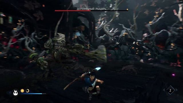 Kena: Bridge of Spirits (батл с деревянным монстром) смотреть онлайн