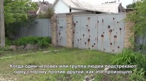 Итальянский документальный фильм "Психология конфликта".