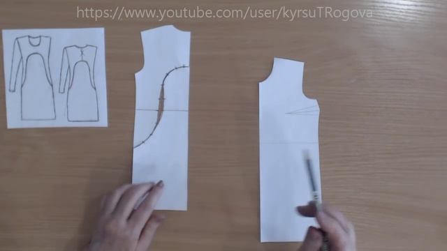 Платье комбинированное.