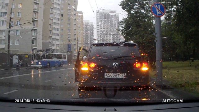 Crazy-auto. Кидала Андрей Тарасов.