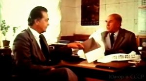 "Заход на посадку"