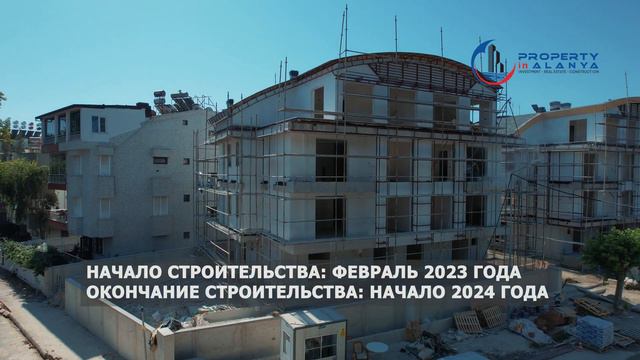 Изысканные апартаменты в Анталии! Купить недвижимость в Турции