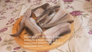 Вкусно Полезно Доступно: Нежнейший минтай со сметаной в духовке