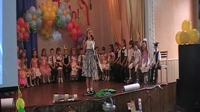 Букварь