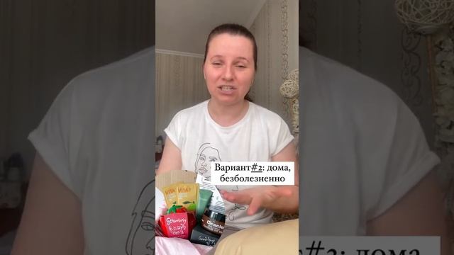 Как избавиться от черных точек в домашних условиях при помощи корейской косметики #черныеточки