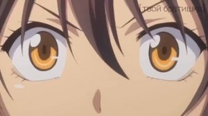 [ТОП 10] Аниме в котором плохой парень влюбляется в девушку