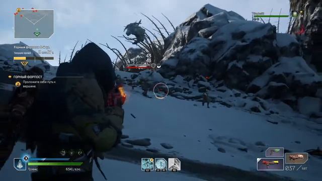 ГОРНЫЙ ФОРПОСТ -ЭКСПЕДИЦИЯ НА ЗОЛОТО В OUTRIDERS- ПРОХОЖДЕНИЕ ИГР смотреть онлайн