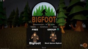ОХОТА НА МОНСТРА в игре Бигфут роблокс | Bigfoot roblox | Убей монстра раньше чем он найдет тебя