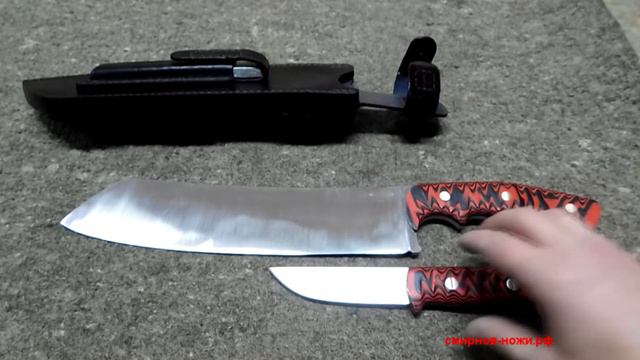 Мачете  Как это сделано