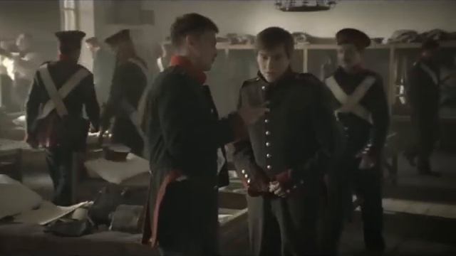 Сбербанк: УКО - Мобильный банк