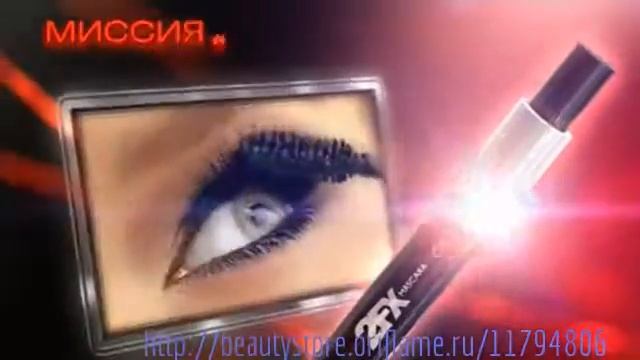 Мультифункциональная тушь для ресниц 'Двойной агент' смотреть онлайн