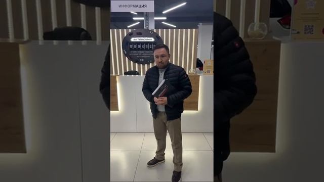 Отзыв об автосалоне АВТОНОМИЯ, Красноярск