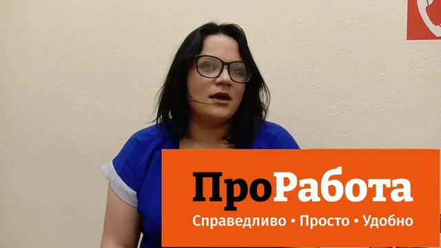 Карьерный рост в нашей компании. Что, как и почему рассказывает Софа