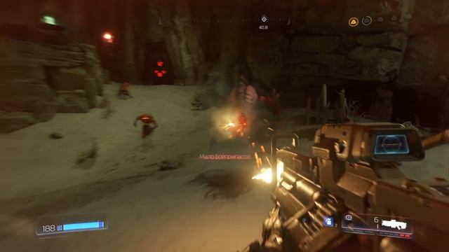 Прохождение DOOM на русском языке без комментариев
Часть 10