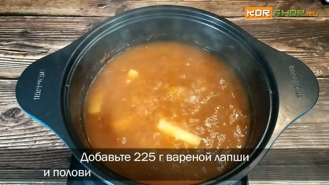 Корейская кухня: Острый суп с лапшой (Джан каль гуксу)