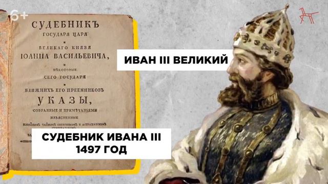 Главный закон страны. РАЗГОВОРЫ О ВАЖНОМ (11 декабря 2023)
