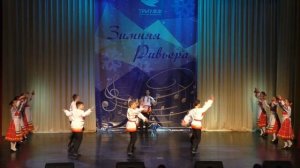 Белгородский пересек