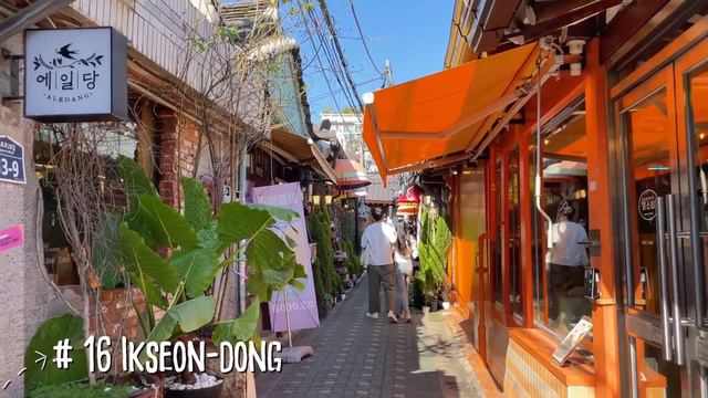 THIS IS SEOUL 2024! Korean Travel Guide | 10 Day Itinerary смотреть онлайн