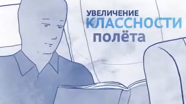 ВТБ 24, "Трансаэро" смотреть онлайн