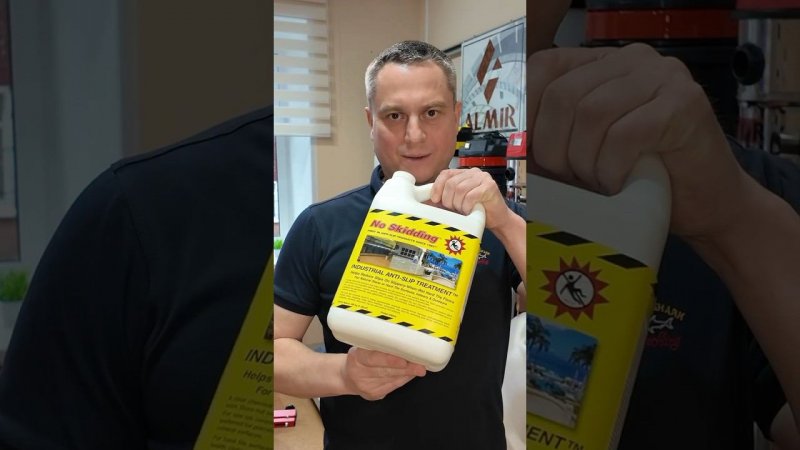 Универсальное противоскользящее средство No Skidding.
